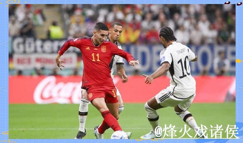 全新足球直播吧:畅享世界杯精彩赛事直播 全新足球直播吧:畅享世界杯精彩赛事直播